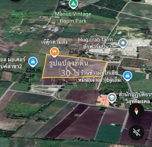 ขาย - ที่ดินวิวเขา 30 ไร่ อำเภออู่ทอง จังหวัดสุพรรณบุรี, สุพรรณบุรี