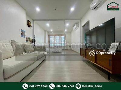 ขาย - Supalai Park Yaek Fai Chai Station : ศุภาลัย ปาร์ค สถานีแยกไฟฉาย, กรุงเทพ