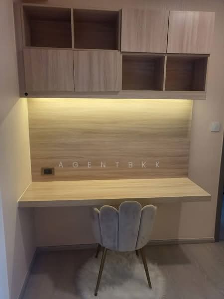 KnightsBridge Phaholyothin Interchange, Bangkok, Phahonyothin Road, Anusaowari, Bang Khen, Bangkok, 2 Bedrooms, 38 sqm, Condo For Rent, by Agentbkk, 11564752 - DDproperty.com