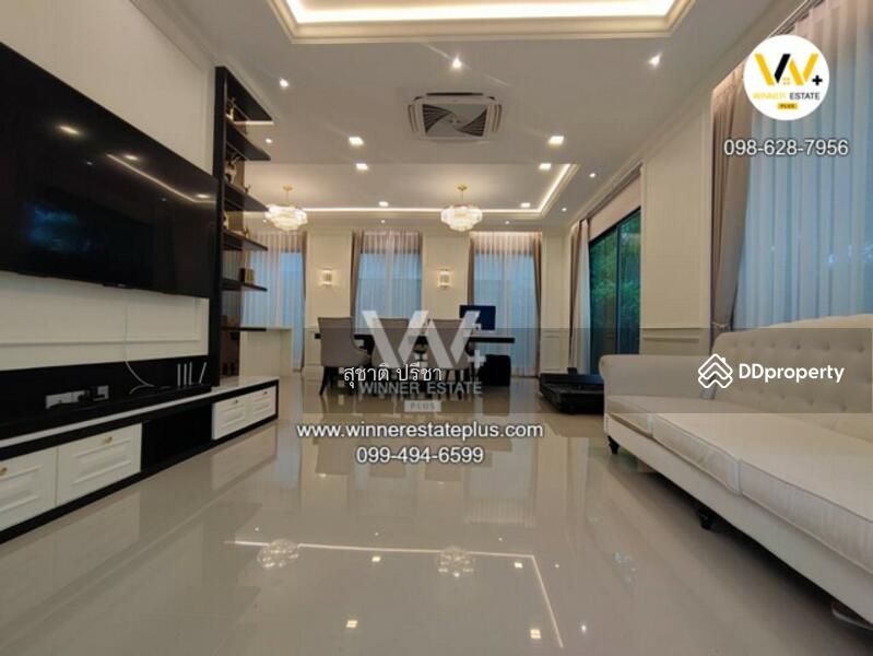 ขาย - Grandio Bangkae : แกรนดิโอ บางแค, กรุงเทพ