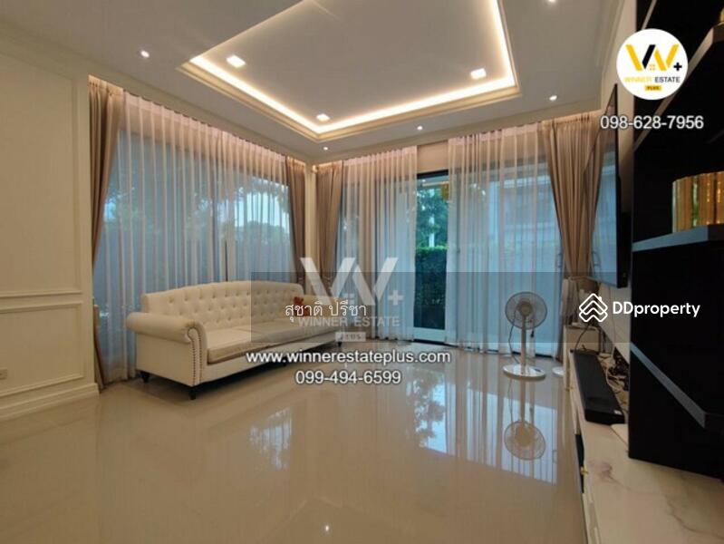 ขาย - Grandio Bangkae : แกรนดิโอ บางแค, กรุงเทพ