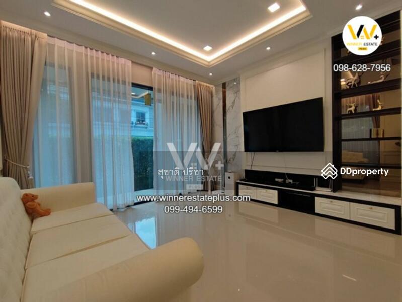 ขาย - Grandio Bangkae : แกรนดิโอ บางแค, กรุงเทพ