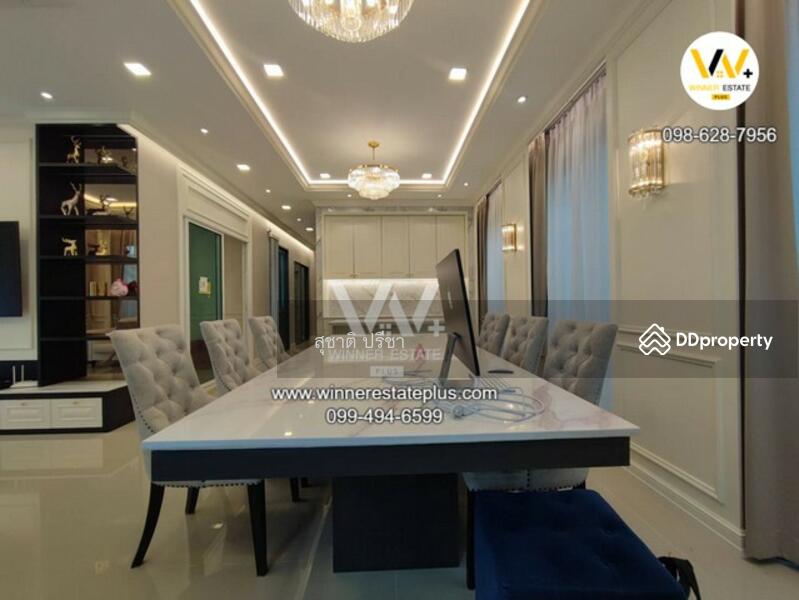 ขาย - Grandio Bangkae : แกรนดิโอ บางแค, กรุงเทพ