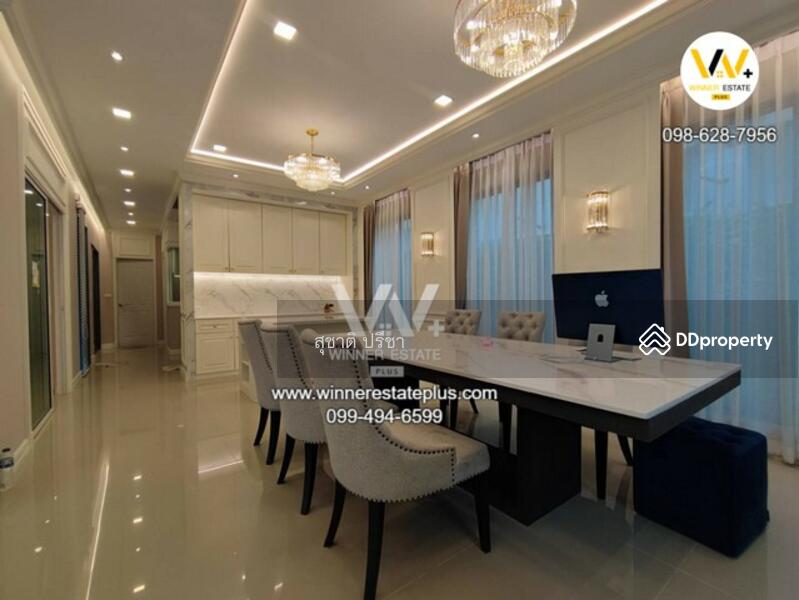 ขาย - Grandio Bangkae : แกรนดิโอ บางแค, กรุงเทพ