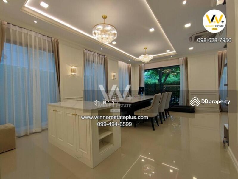 ขาย - Grandio Bangkae : แกรนดิโอ บางแค, กรุงเทพ