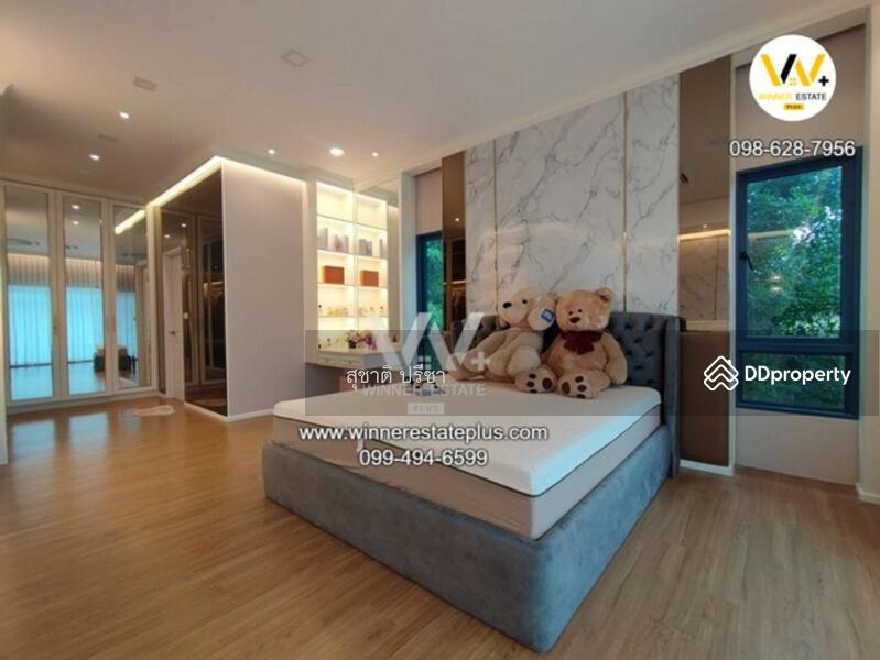 ขาย - Grandio Bangkae : แกรนดิโอ บางแค, กรุงเทพ
