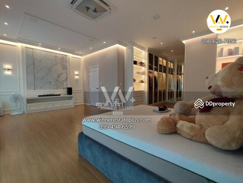 ขาย - Grandio Bangkae : แกรนดิโอ บางแค, กรุงเทพ