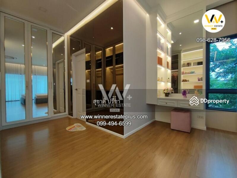 ขาย - Grandio Bangkae : แกรนดิโอ บางแค, กรุงเทพ
