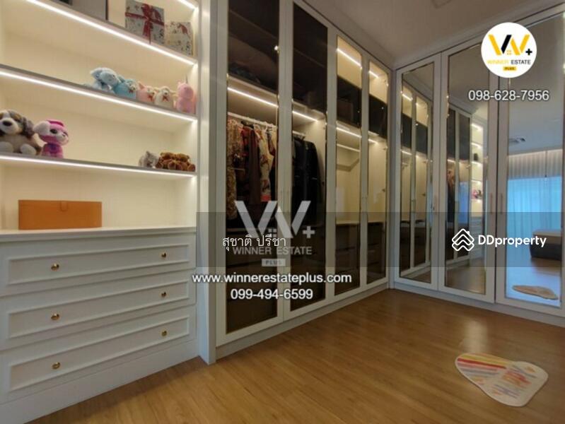 ขาย - Grandio Bangkae : แกรนดิโอ บางแค, กรุงเทพ