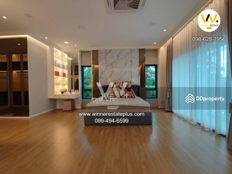 ขาย - Grandio Bangkae : แกรนดิโอ บางแค, กรุงเทพ