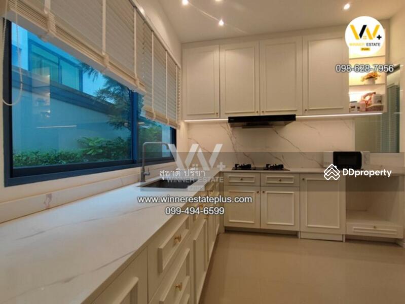 ขาย - Grandio Bangkae : แกรนดิโอ บางแค, กรุงเทพ
