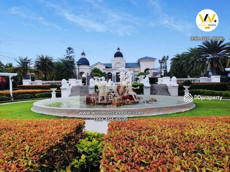 ขาย - Grandio Bangkae : แกรนดิโอ บางแค, กรุงเทพ