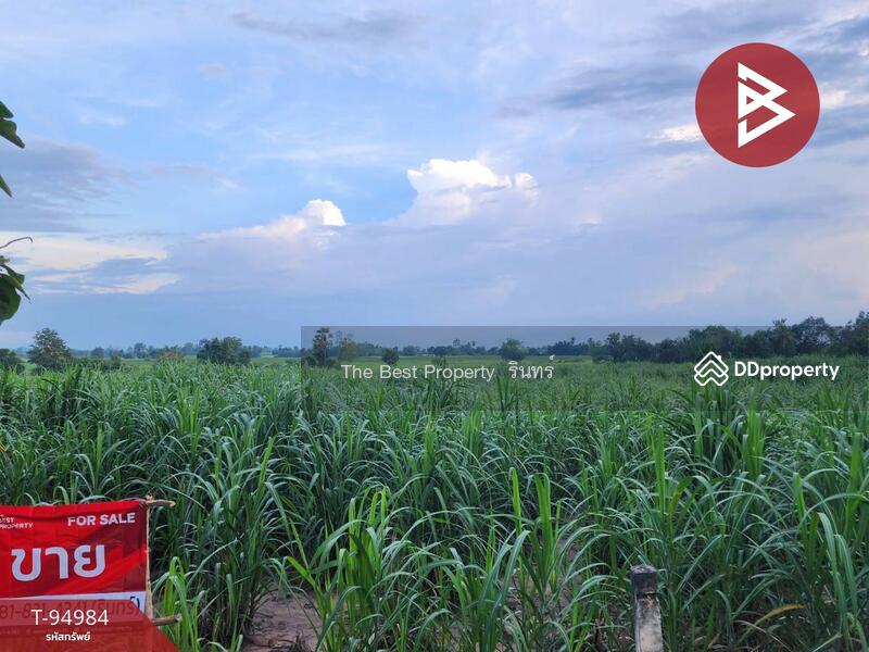 ขาย - ที่ดินห้วยคต อุทัยธานี, อุทัยธานี