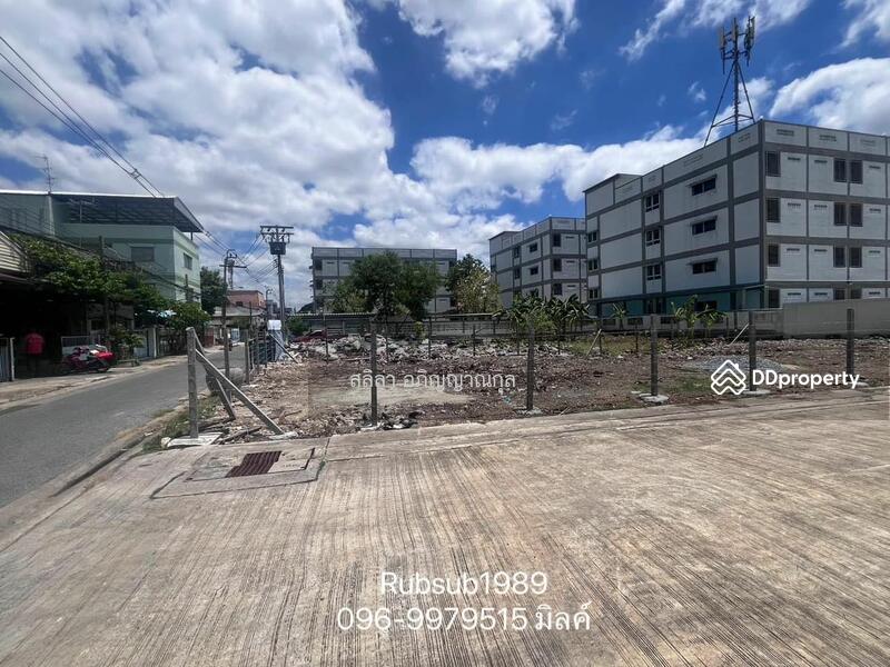 For Sale - Land for sale 98 sq.m. Wa So. Pracha Uthit 5 Near Pracha Uthit School, Don Mueang, hind Amari Hotel, Bangkok