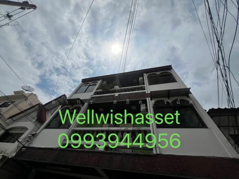 ทาวน์โฮม ทำเลรัชดา ห้วยขวาง, Bangkok, 1 -, Din Daeng, Bangkok, 6 Bedrooms, 200 sqm, Townhouse For Sale, by ดลดากร ลลิตวรฉัตร, 11565734 - DDproperty.com