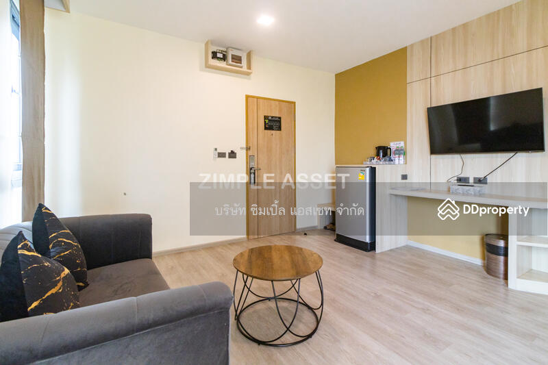 Daily Suite Room