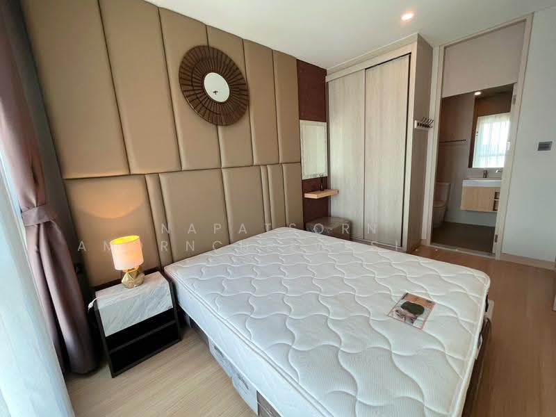 Lumpini Suite Dindaeng-Ratchaprarop : ลุมพินี สวีท ดินแดง-ราชปรารภ, กรุงเทพ, อโศก-ดินแดง, ดินแดง, กรุงเทพ, 29 ตร.ม., คอนโด ให้เช่า, โดย Napatsorn Amorncheewasillapakul, 11566406 - DDproperty.com