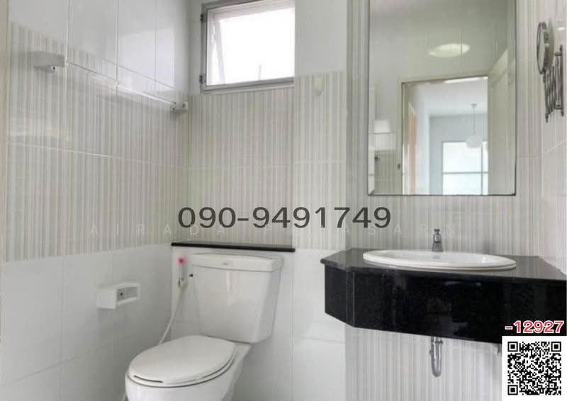 Atoll Maldives Palms : เอโทล มัลดีฟส์ ปาล์ม, สมุทรปราการ, ถนนบางนา-วงแหวน (วงแหวนตะวันออก), บางแก้ว, บางพลี, สมุทรปราการ, 140 ตร.ม., บ้านเดี่ยว ให้เช่า, โดย Airada Parasarn, 11566433 - DDproperty.com