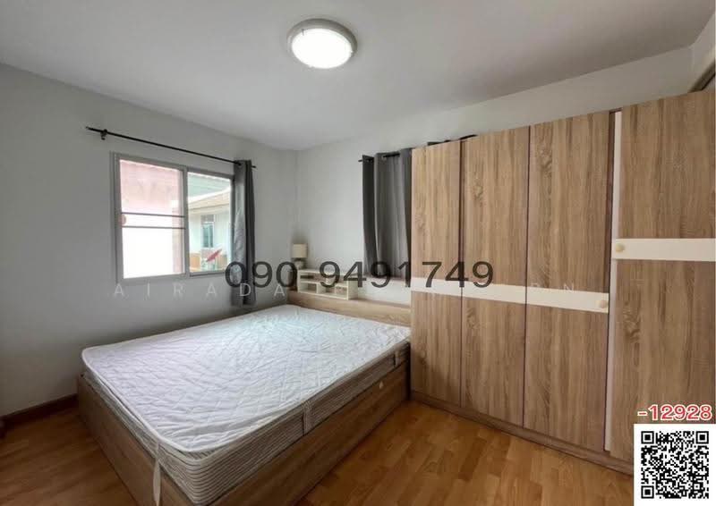 Atoll Maldives Palms, Samut Prakan, Bangna-Ring Road (Eastern Ring Road), Bang Kaeo, Bang Plee, Samut Prakan, 3 Bedrooms, 140 sqm, Single Detached House For Sale, by Airada Parasarn, 11566446 - DDproperty.com