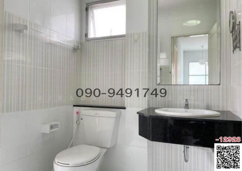 Atoll Maldives Palms : เอโทล มัลดีฟส์ ปาล์ม, สมุทรปราการ, ถนนบางนา-วงแหวน (วงแหวนตะวันออก), บางแก้ว, บางพลี, สมุทรปราการ, 140 ตร.ม., บ้านเดี่ยว ขาย, โดย Airada Parasarn, 11566446 - DDproperty.com