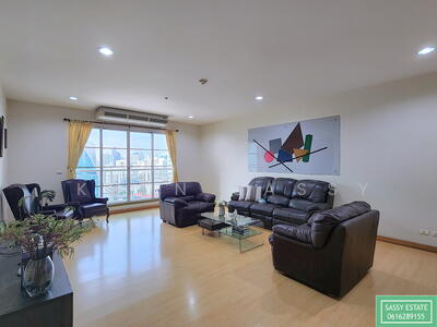 For Rent - Citi Smart Sukhumvit 18, Bangkok