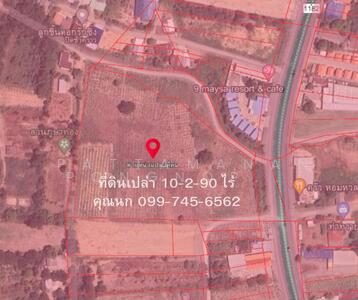 ขาย - Mon Tai, Ban Kaeng, Mueang Nakhon Sawan District, Nakhon Sawan 60000, นครสวรรค์