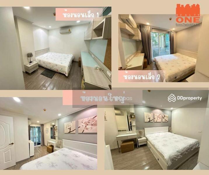 ขาย - The Prague Condominium : เดอะ ปราก คอนโดมิเนียม, กรุงเทพ