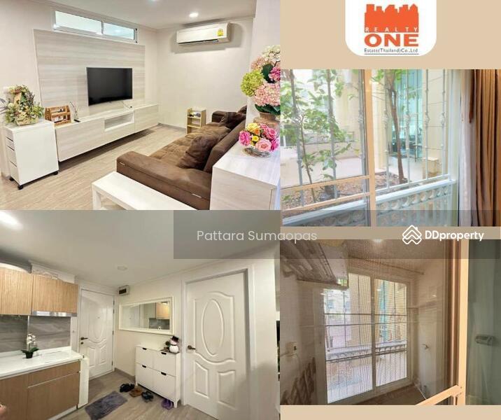 ขาย - The Prague Condominium : เดอะ ปราก คอนโดมิเนียม, กรุงเทพ