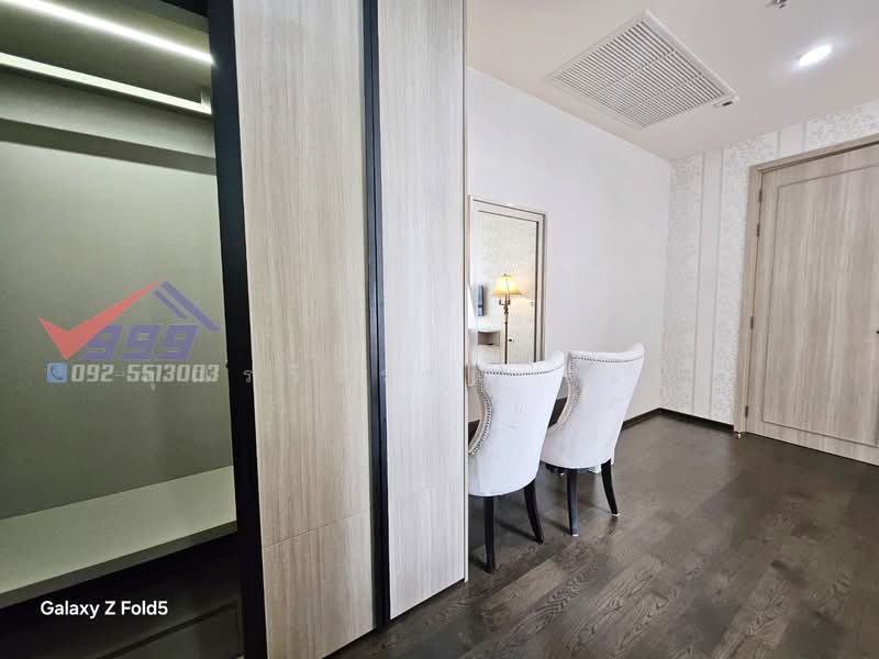 The XXXIX By Sansiri, Bangkok, 300 Soi Sukhumvit 39, Khlong Tan Nua, Watthana, Bangkok, 1 Bedroom, 59 sqm, Condo For Rent, by คุณรวีวรรณ อู่เงิน, 11567134 - DDproperty.com