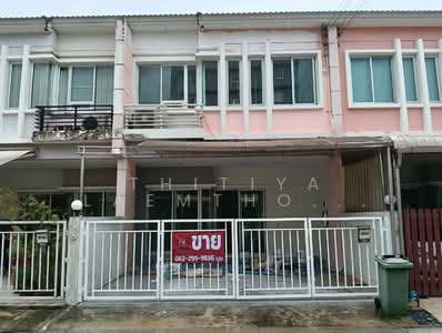 ขาย - ทาวน์เฮ้าส์ วิสต้า180รัชวิภา นนทบุรี, นนทบุรี