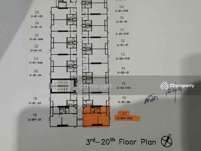 For Rent - Origin Plug & Play Ramkhamhaeng Triple Station, Bangkok