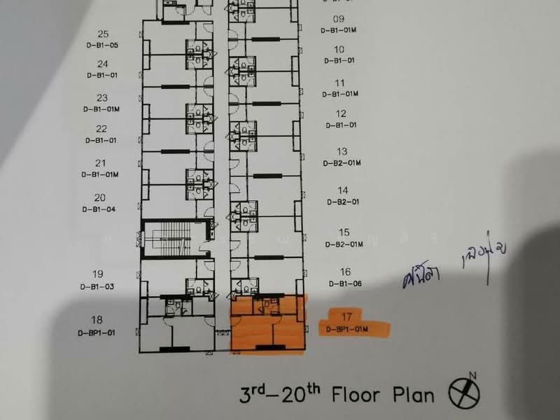 For Rent - Origin Plug & Play Ramkhamhaeng Triple Station, Bangkok