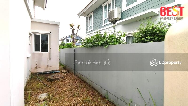 For Sale - Chaiyaphruek ChatuChot-Watcharapol, Bangkok