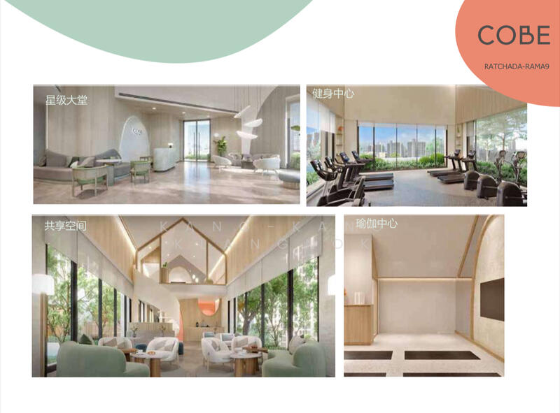 COBE Ratchada-Rama 9, Bangkok, Thiam Ruammit Road, Huai Khwang, Huai Khwang, Bangkok, 1 Bedroom, 28 sqm, Condo For Sale, by Kang-Kang Klangnok, 11568194 - DDproperty.com