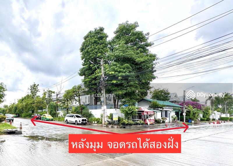 ให้เช่า - Noble Wana Watcharapol : โนเบิล วานา วัชรพล, กรุงเทพ