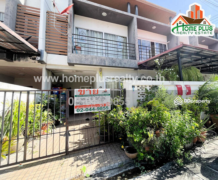 ขาย - บ้านรมย์นลิน, ระยอง