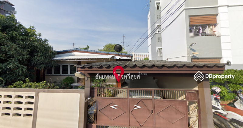 For Sale - ลาดปลาเค้า 57, Bangkok