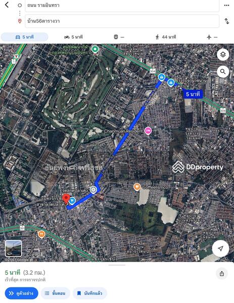 For Sale - ลาดปลาเค้า 57, Bangkok