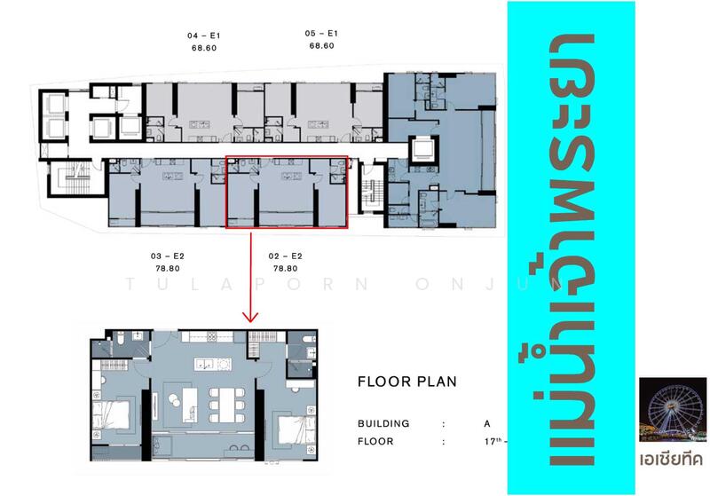 Chapter Charoennakhon–Riverside, Bangkok, Charoennakorn Road, Bang Lam Phu Lang, Khlong San, Bangkok, 2 Bedrooms, 79 sqm, Condo For Rent, by Tulaporn Onjun, 11569610 - DDproperty.com