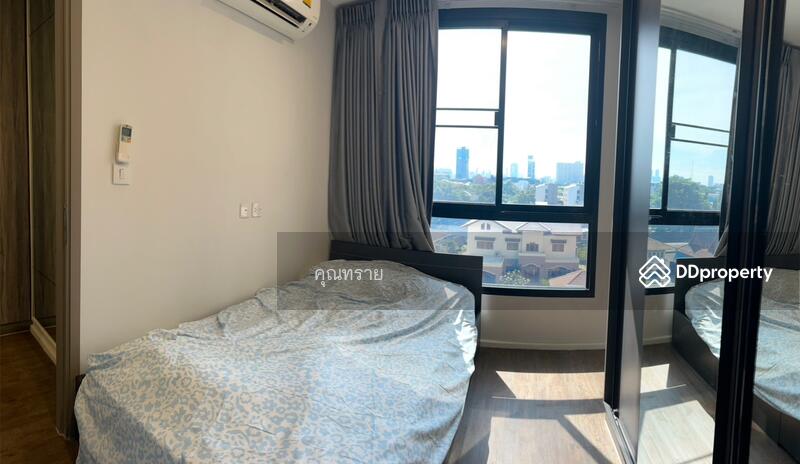 For Sale - Notting Hill Chatuchak-Interchange, Bangkok