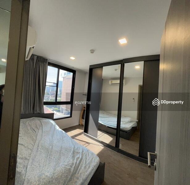 For Sale - Notting Hill Chatuchak-Interchange, Bangkok