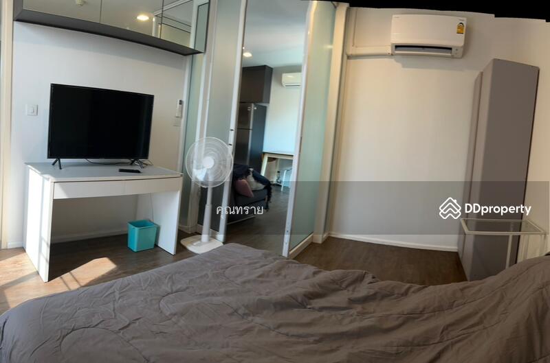 For Sale - Notting Hill Chatuchak-Interchange, Bangkok