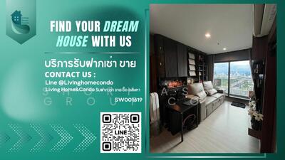 ขาย - Life Asoke-Rama 9 : ไลฟ์ อโศก พระราม 9, กรุงเทพ