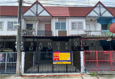 ขาย - หงส์สราญธานี, ระยอง