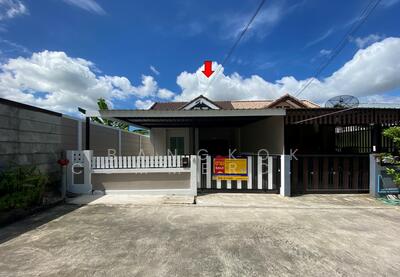 ขาย - กนกภัทร, ระยอง