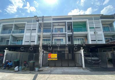 ขาย - 365 เอสเคป, ระยอง