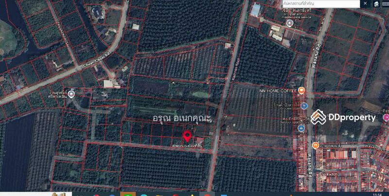 ขาย - นครชัยศรี, นครปฐม