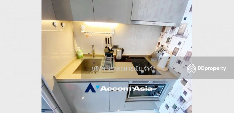 ให้เช่า - M Silom : เอ็ม สีลม, กรุงเทพ