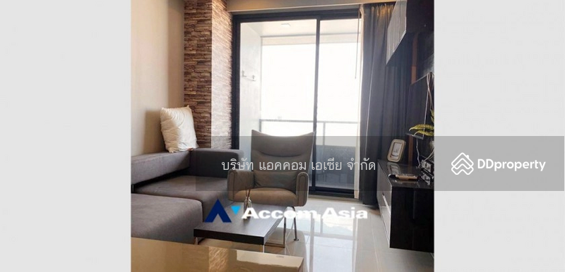 ให้เช่า - M Silom : เอ็ม สีลม, กรุงเทพ