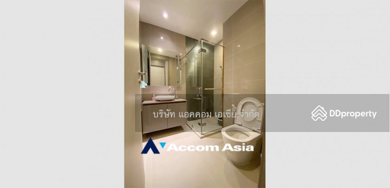 ให้เช่า - M Silom : เอ็ม สีลม, กรุงเทพ